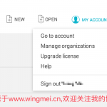 Mac SmartSVN 11的License