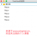 Mac SmartSVN 11的License