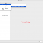 Mac SmartSVN 11的License